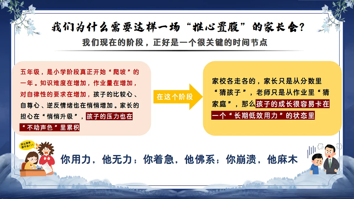 17628141第5页