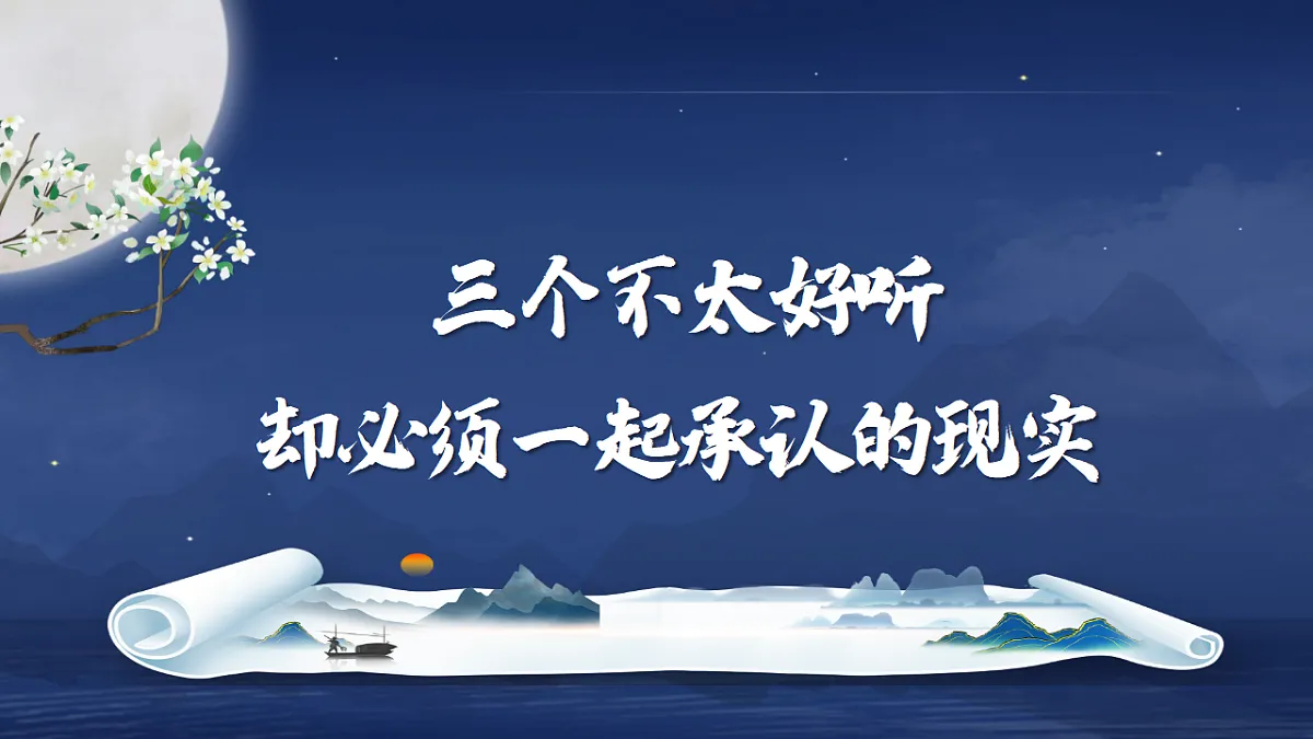17628141第7页