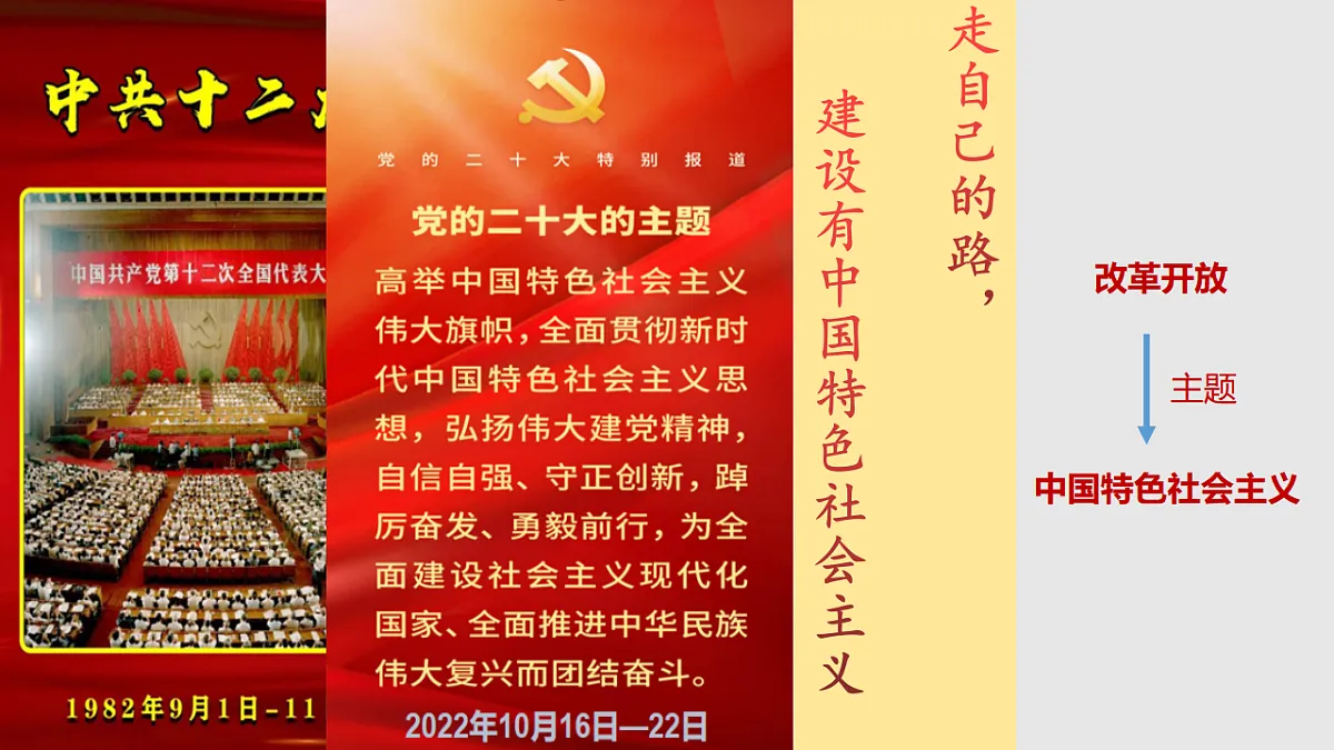 17628261第4页
