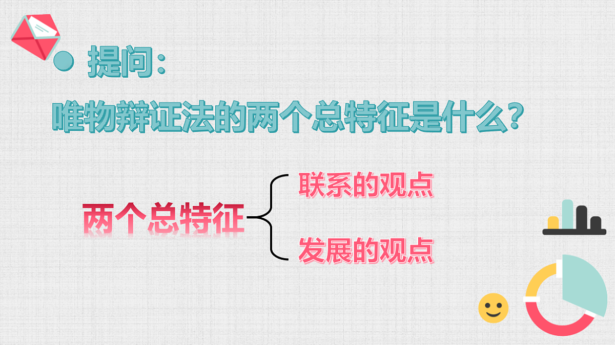 17628402第1页