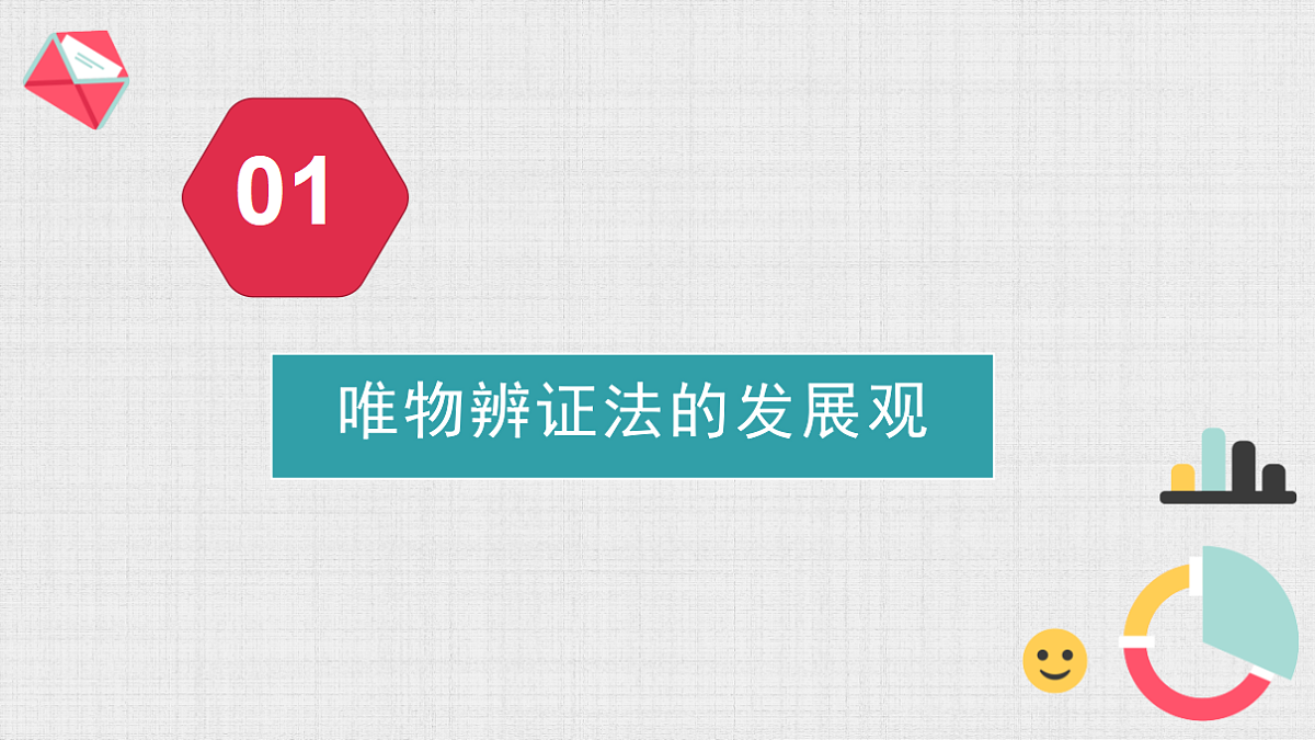 17628402第4页