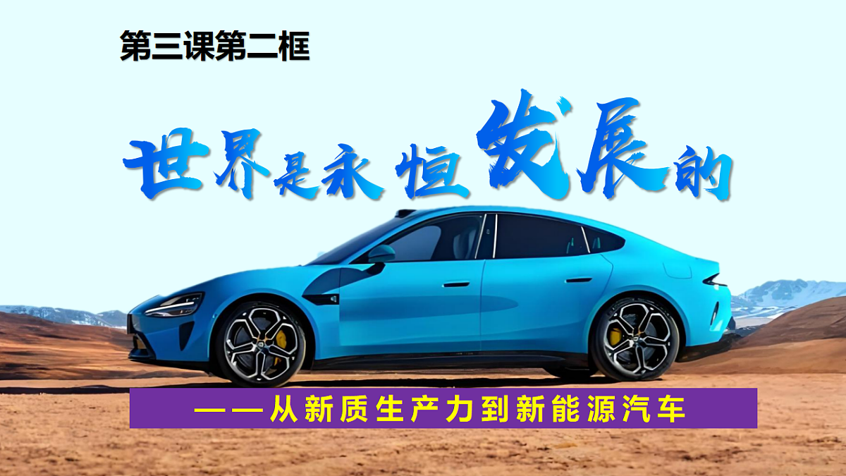 17628403第6页