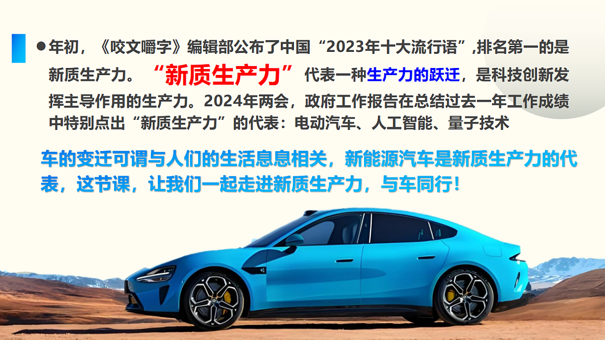 17628403第7页