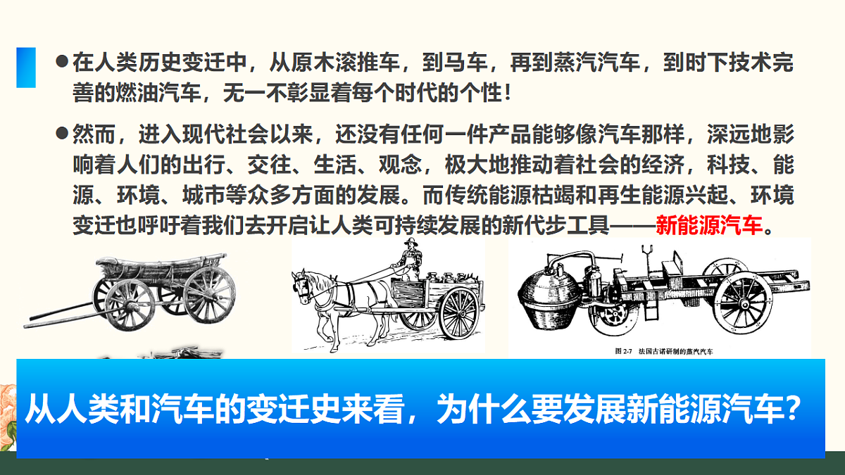 17628403第8页