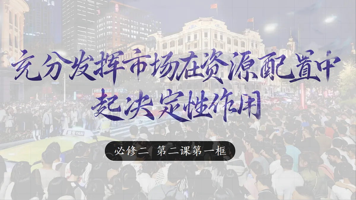 17628482第1页