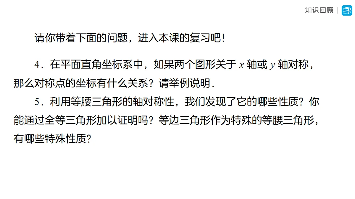 17628718第3页