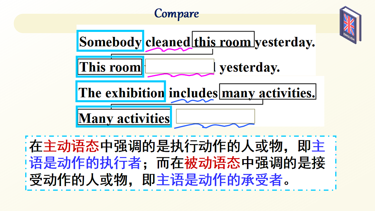 17630114第3页
