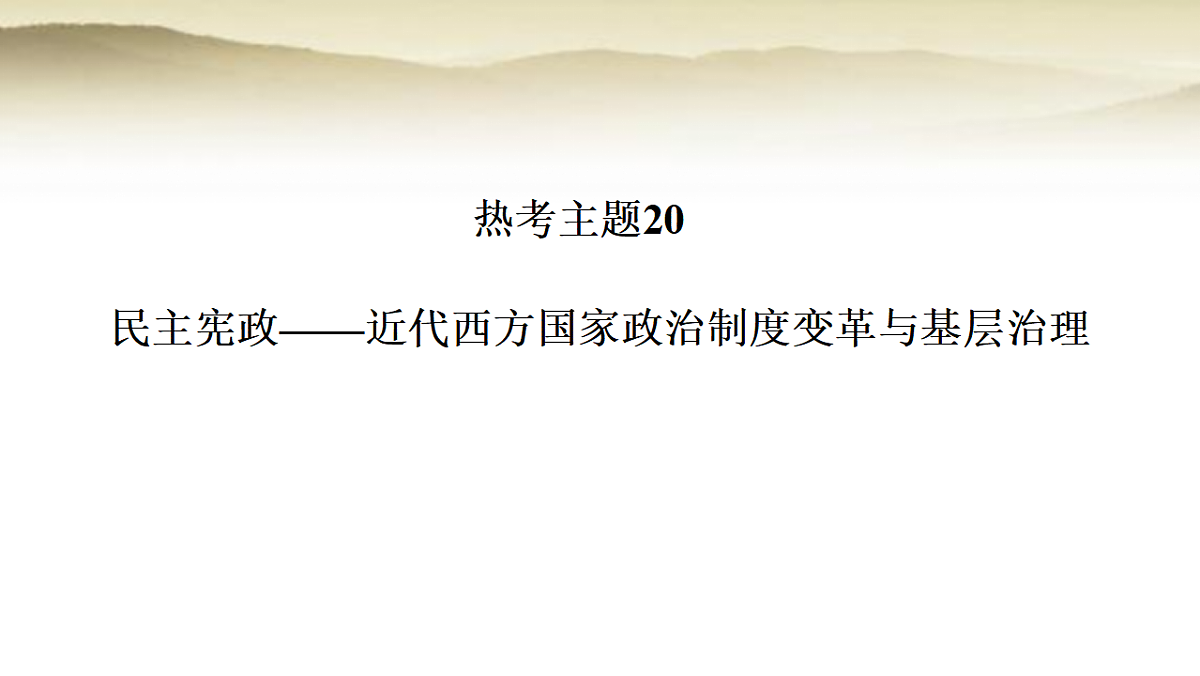17630150第1页
