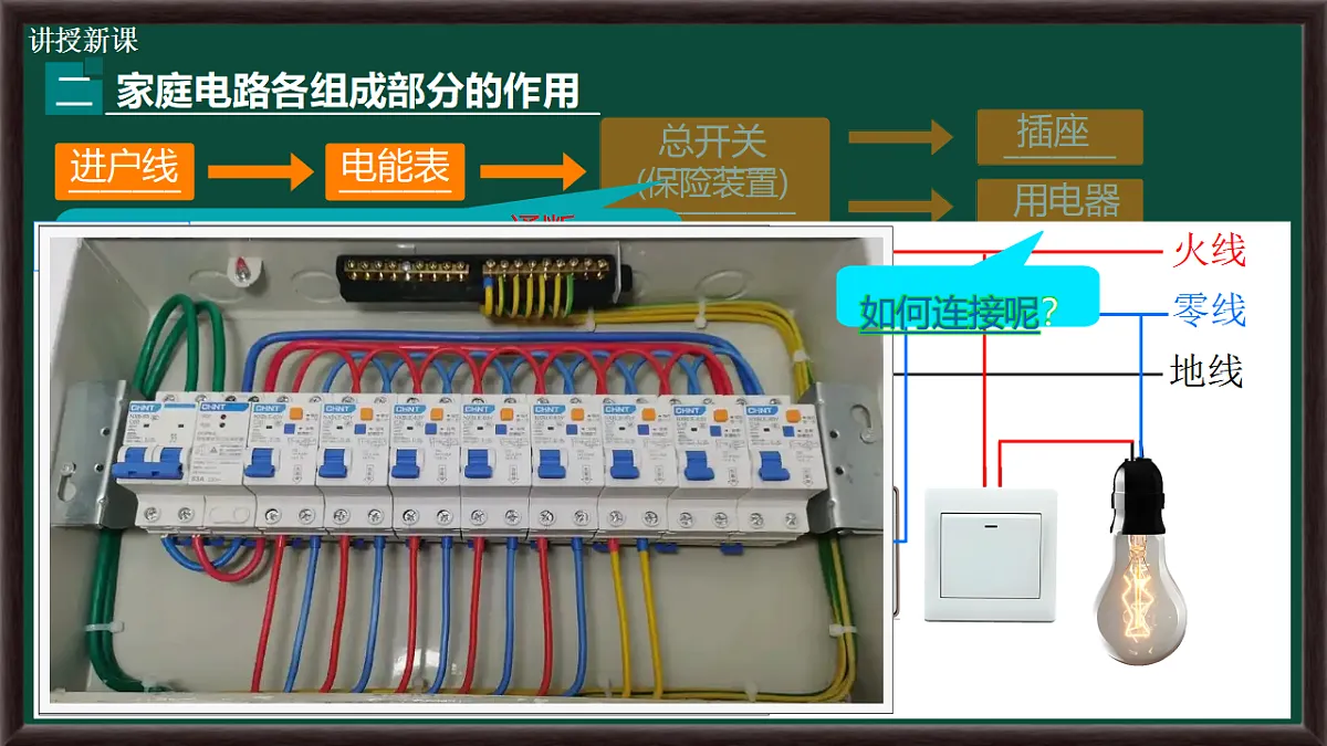17630726第6页