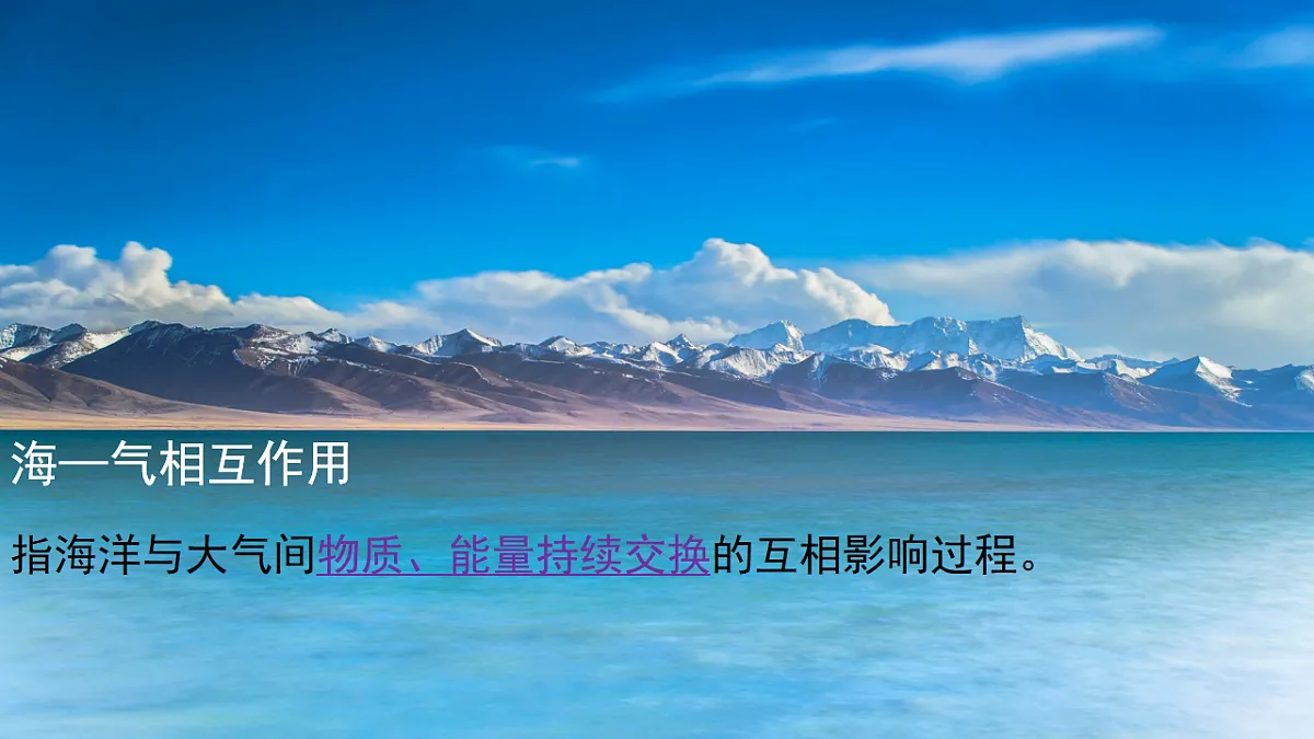 17630906第5页