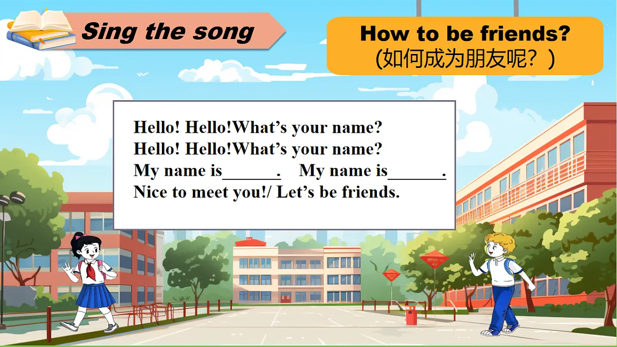 17631408第4页