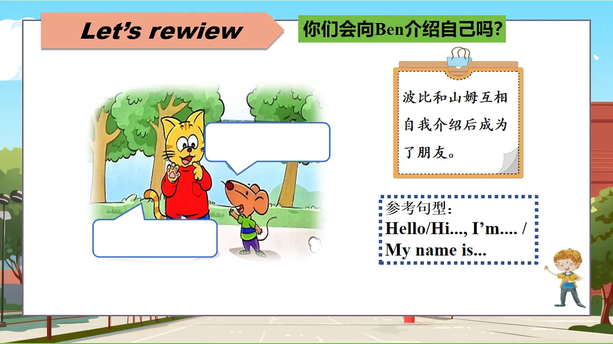 17631408第7页