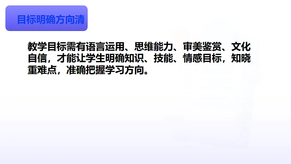 17631669第2页