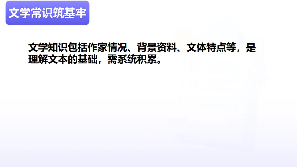 17631669第4页