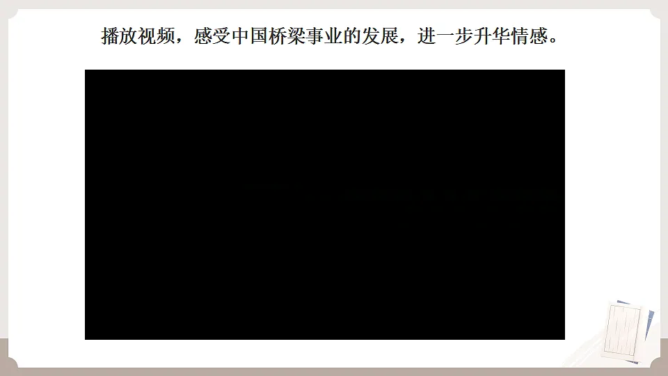 17631671第5页