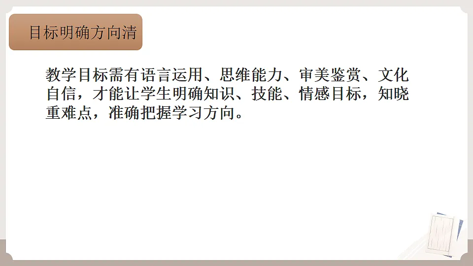 17631671第6页