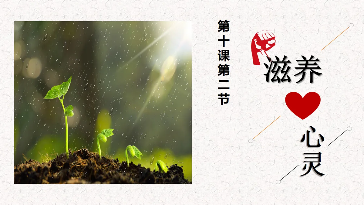 17632325第2页