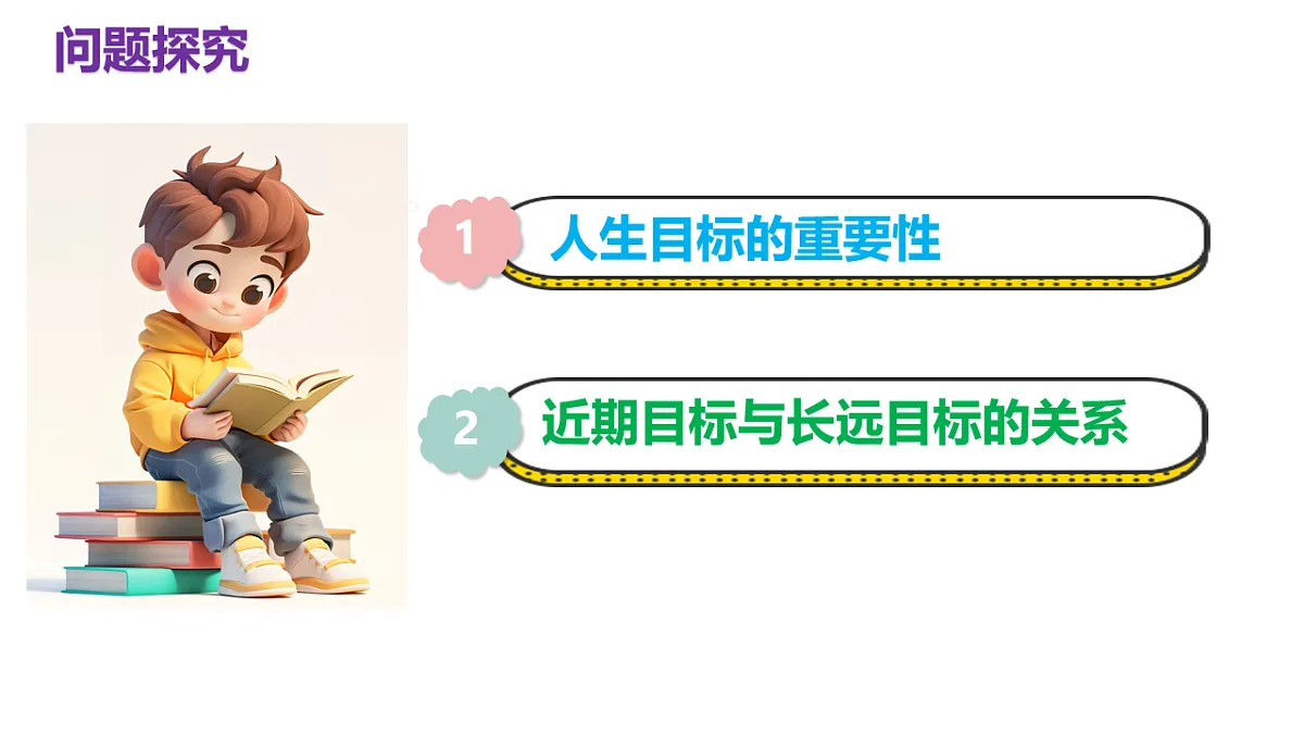 17632329第4页