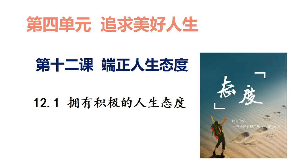 17632334第1页