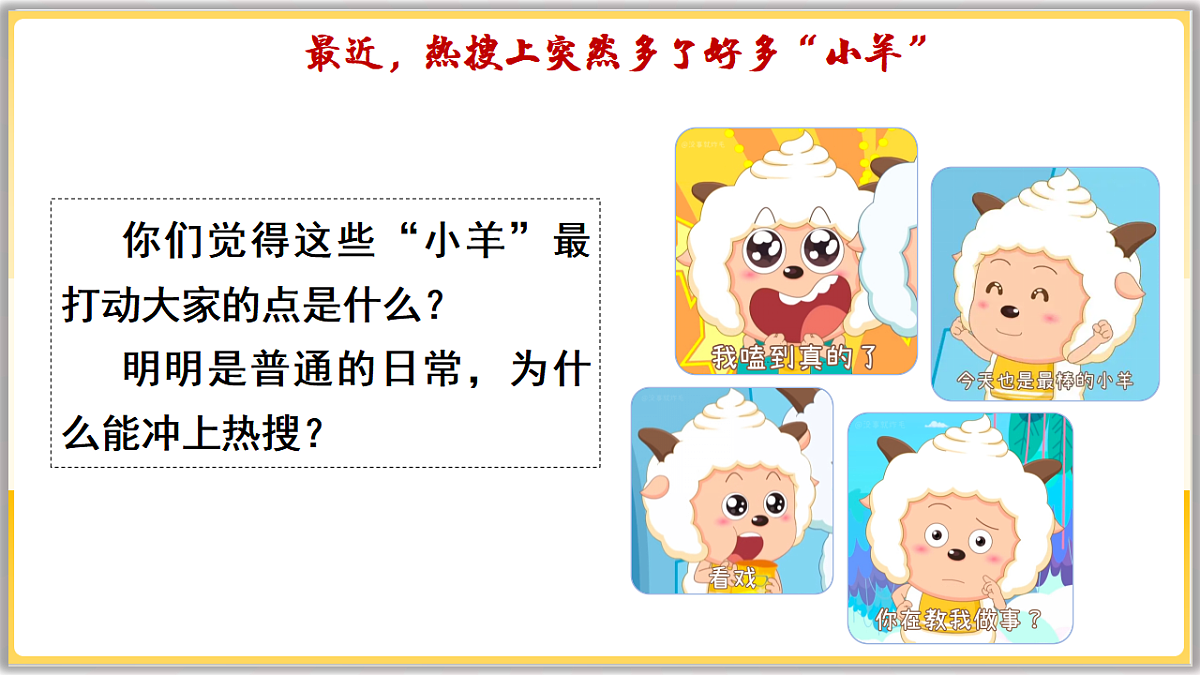 17632336第4页