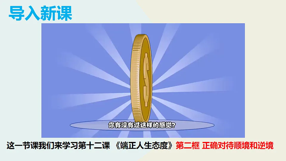 17632337第1页