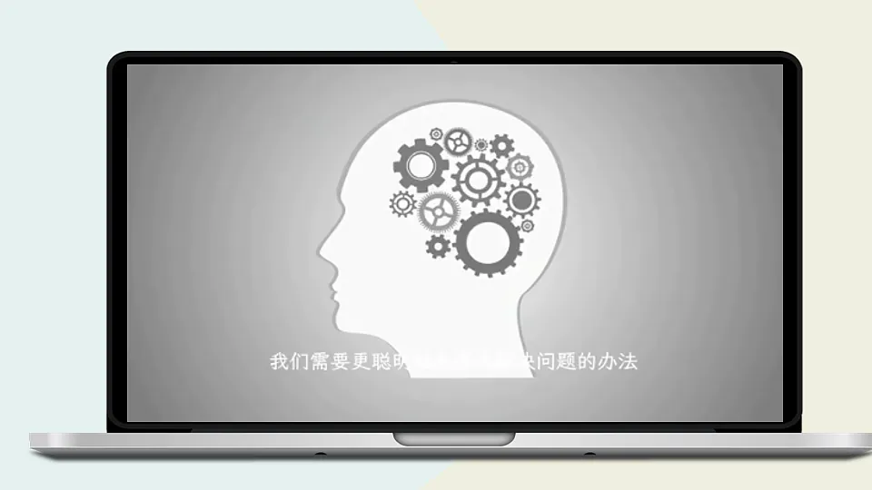 17632337第8页