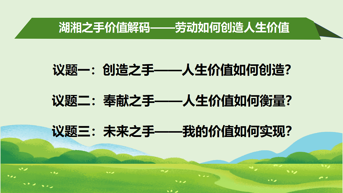 17632341第4页