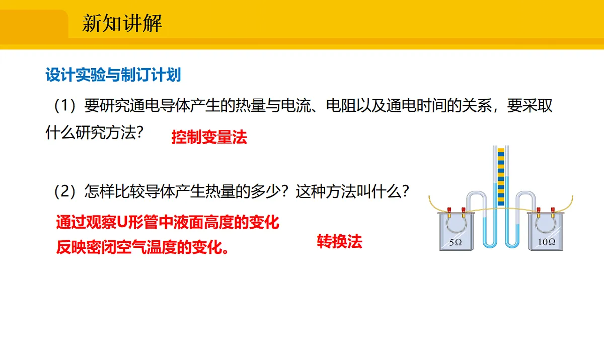 17632422第5页