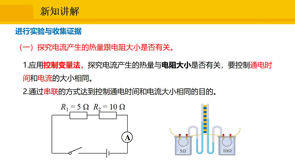 17632422第6页
