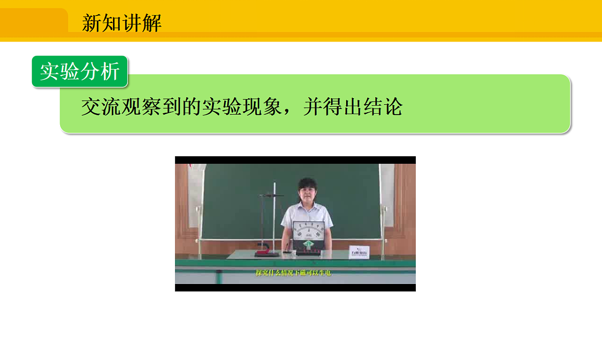 17632429第7页