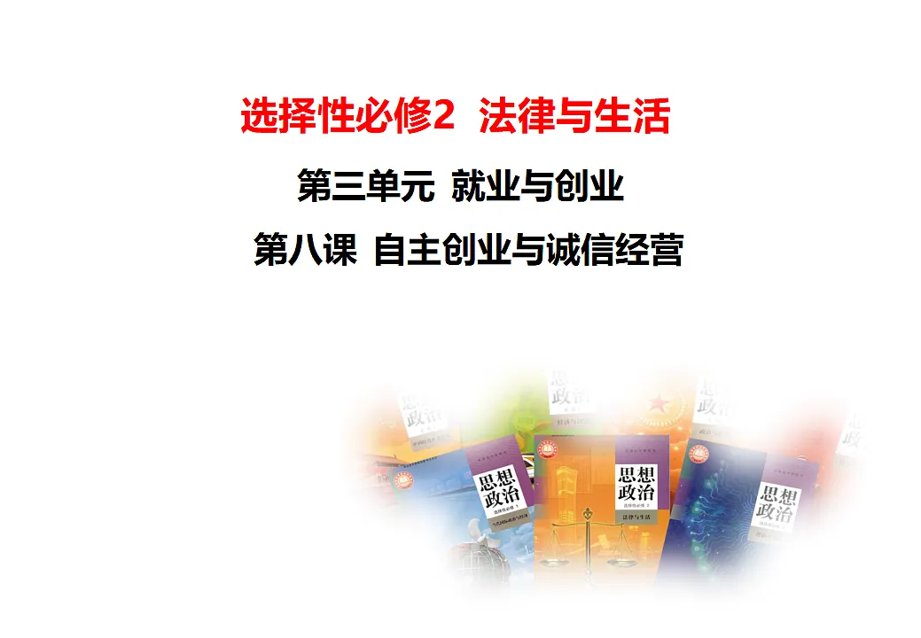 17632622第2页