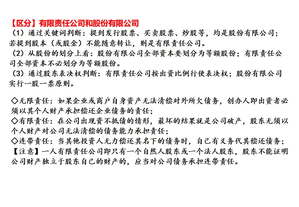 17632622第5页