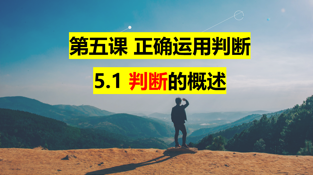 17632713第1页