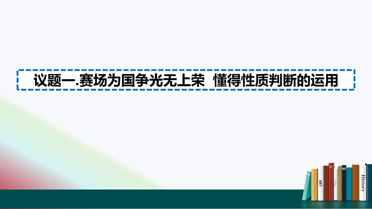 17632715第4页
