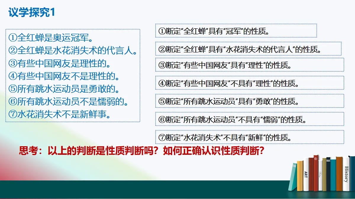17632715第5页