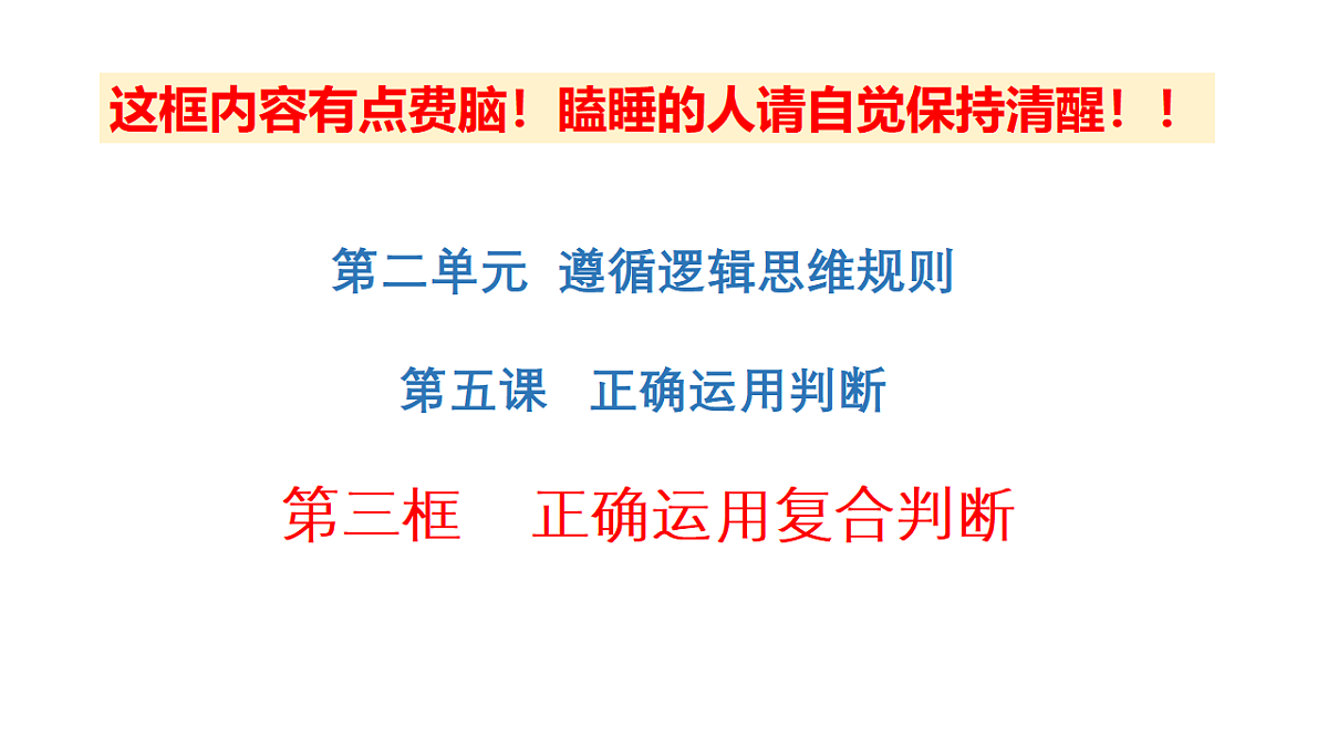 17632718第1页