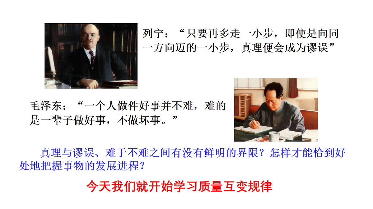 17632751第3页