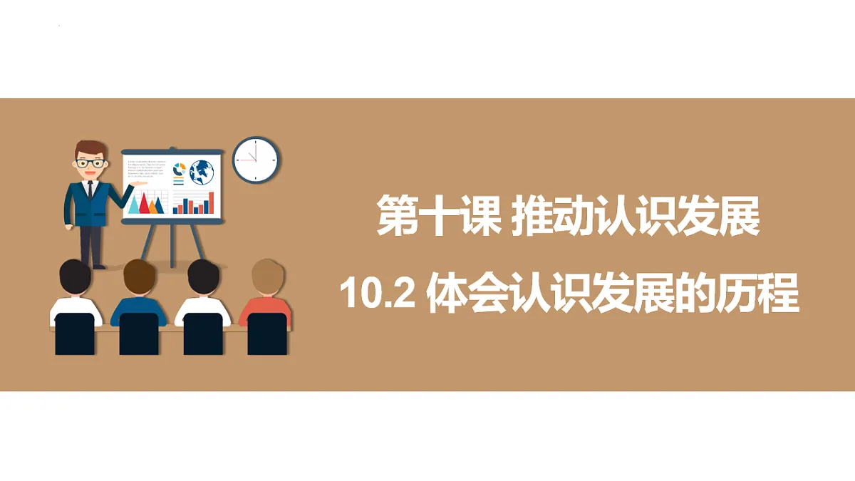 17632755第1页