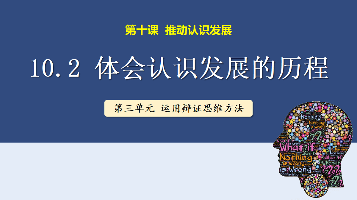 17632758第1页