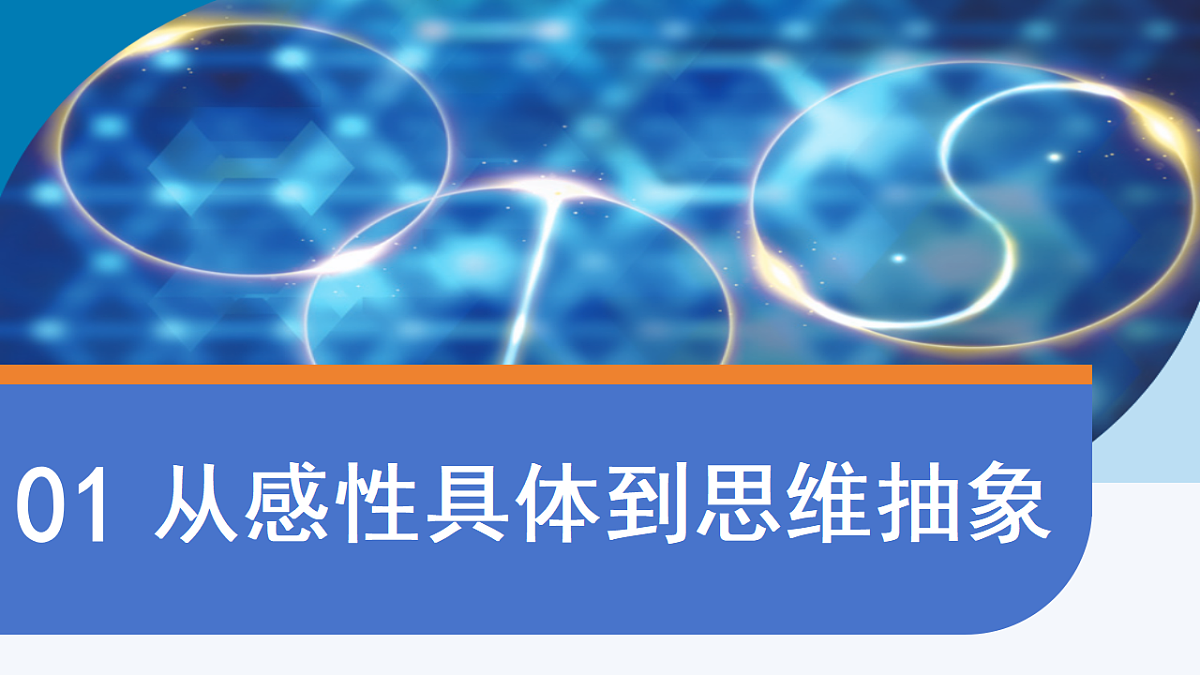 17632758第6页