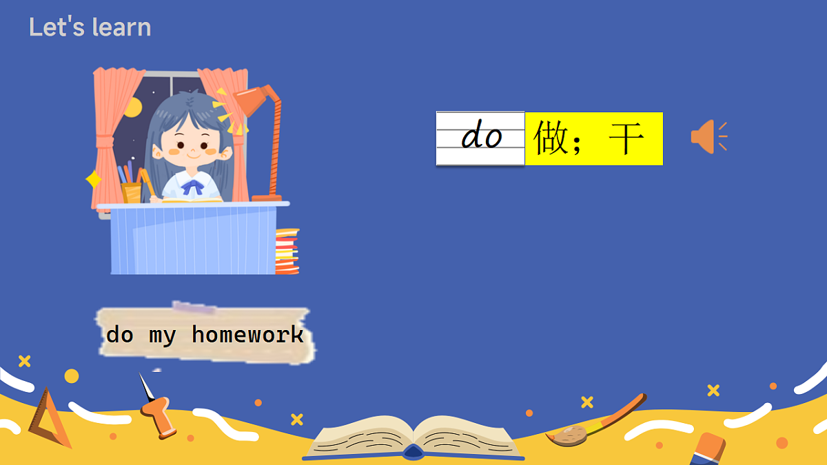 17632856第7页