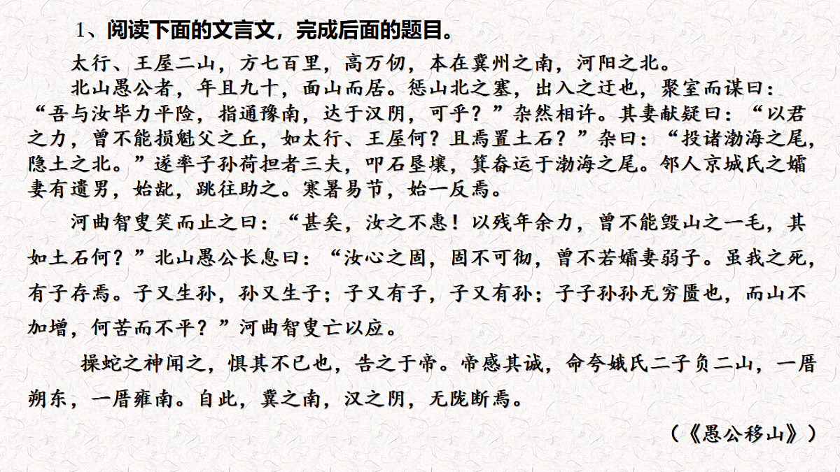 17633713第6页