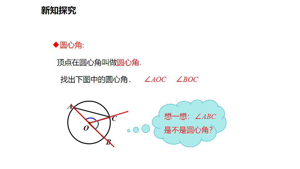 17633770第6页