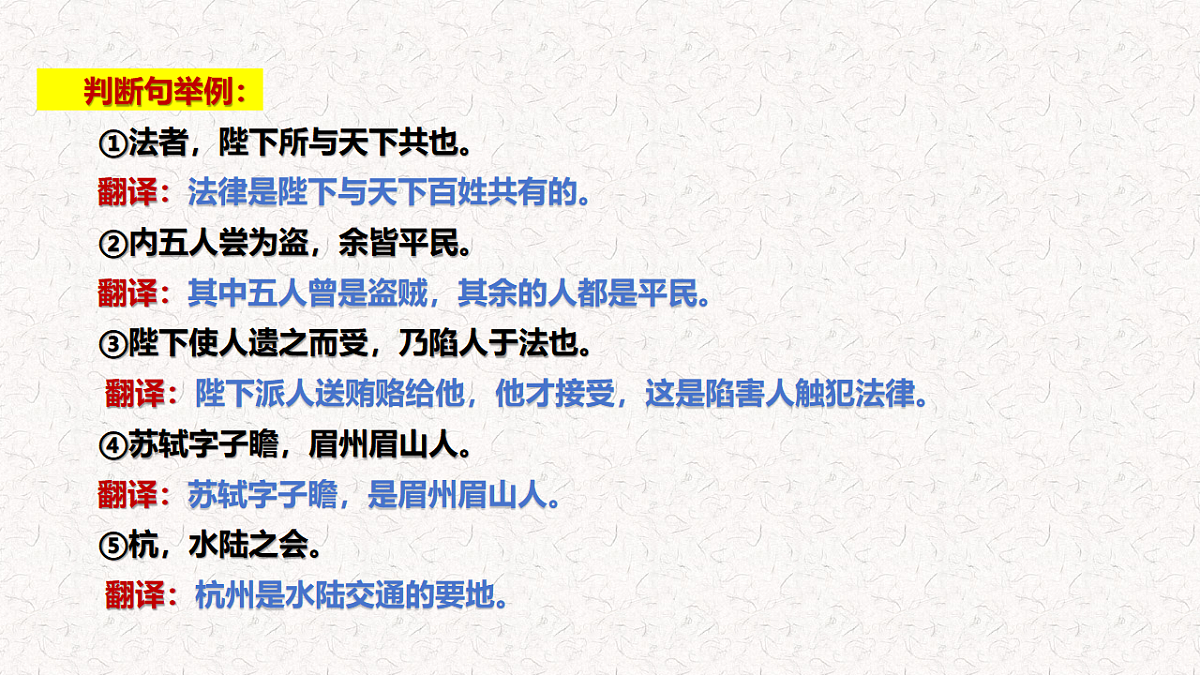 17633801第5页