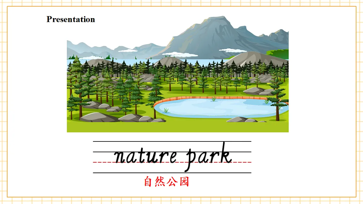 Unit 6 第2课时 Part A Let’s learn &Design a nature park(教学课件)英语人教PEP版五年级上册(新教材第6页