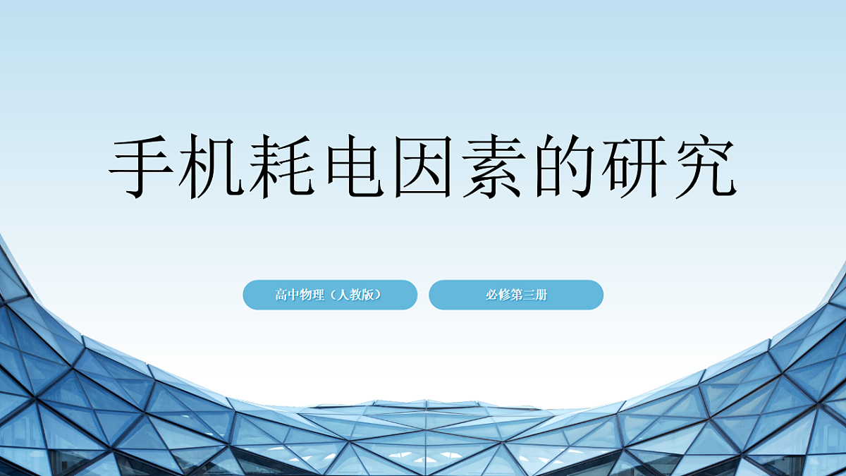 17636280第1页