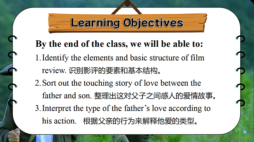 17636407第2页