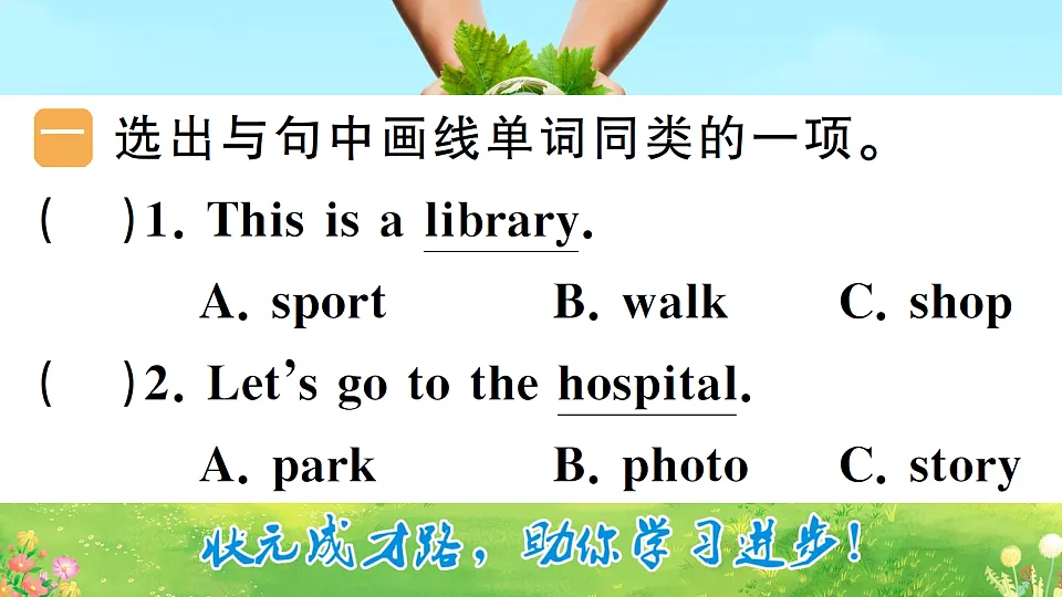 17636792第2页