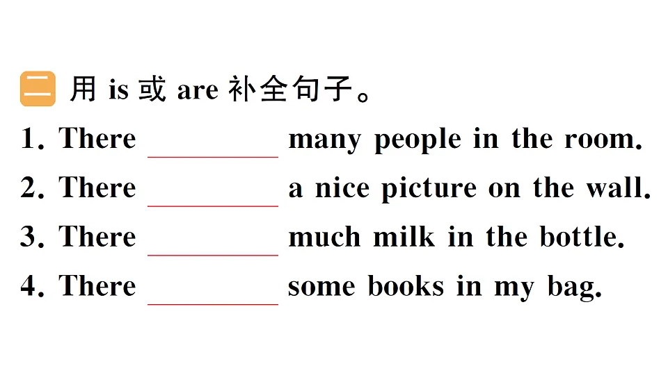 17636792第4页