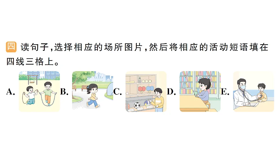 17636792第7页